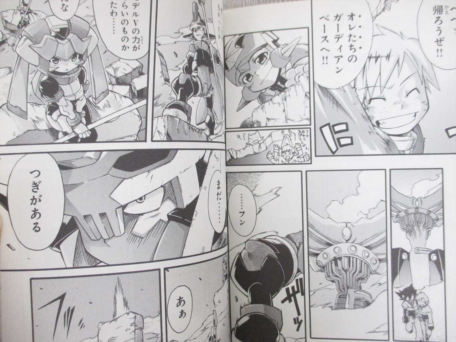 ROCKMAN ZX Manga Comic Complete Set 1&2 SHIN OGINO 2007