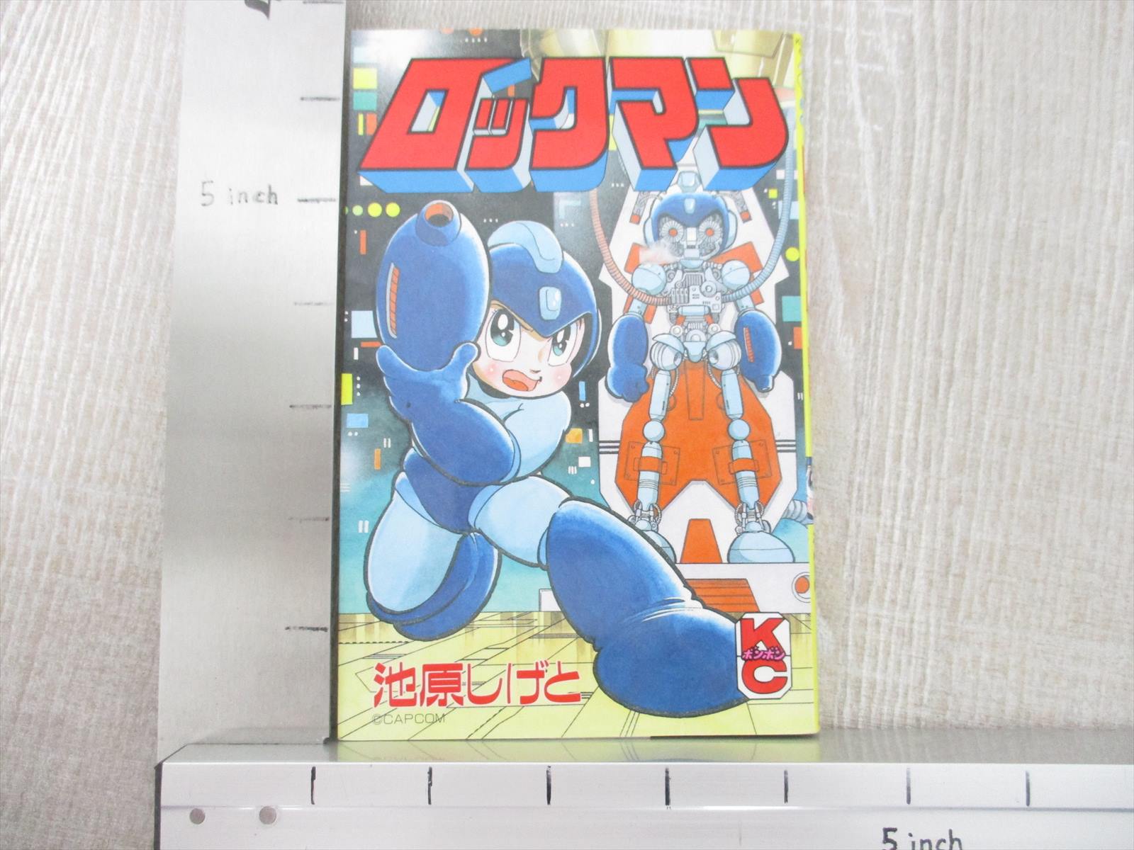 Grey Ikenami | Mega Man Fanon Wiki | Fandom
