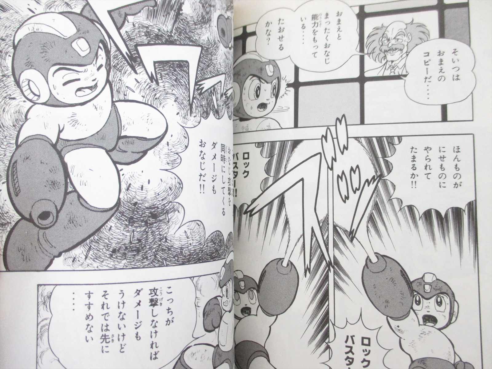 その他 megaoka Fistleo the Predatoroid | MMKB | Fandom