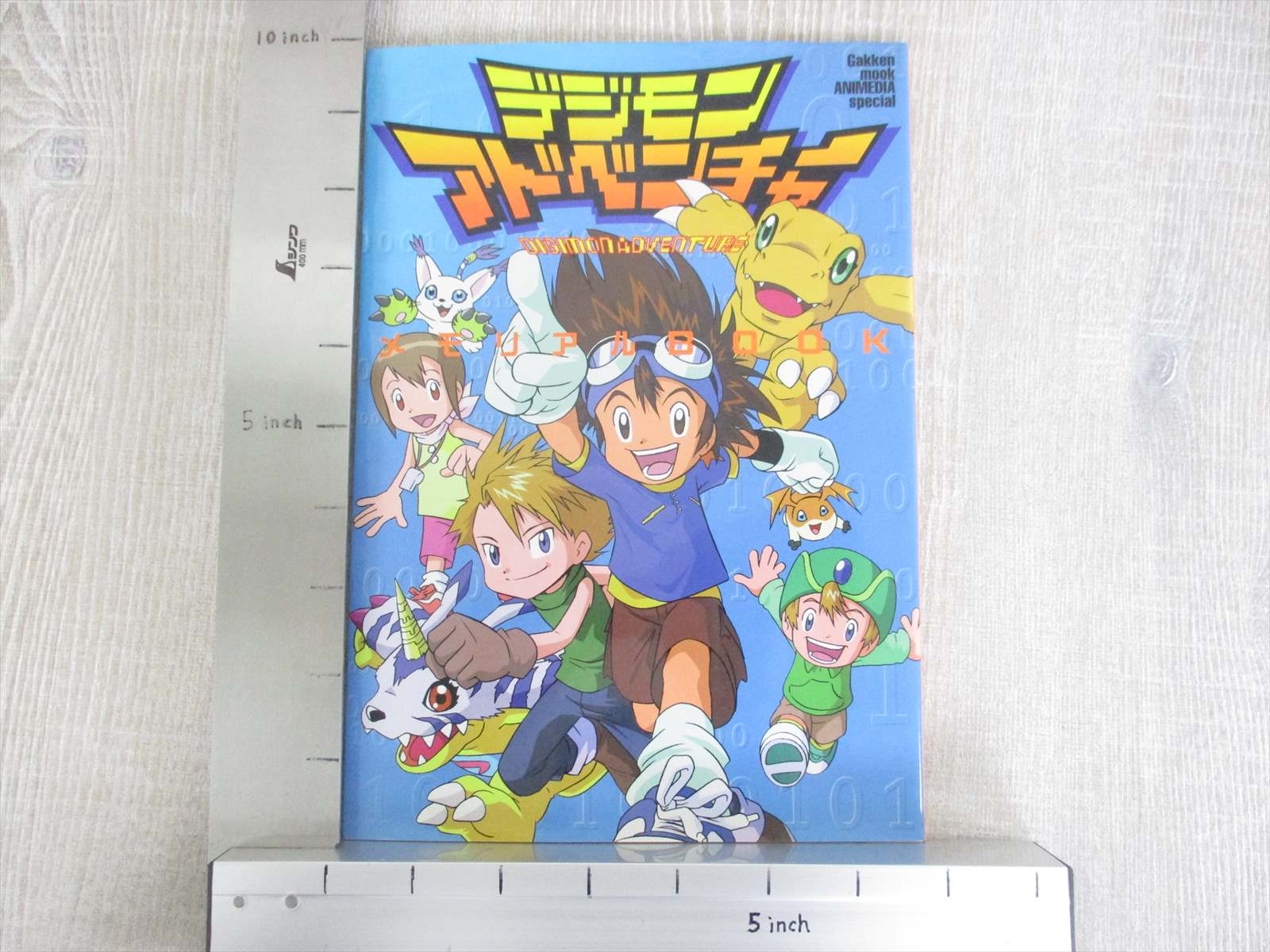 デジモンのガシャポンプロモーション台紙17枚2000年頃のものです デジモンのガシャポンプロモーション台紙17枚2000年頃のものです