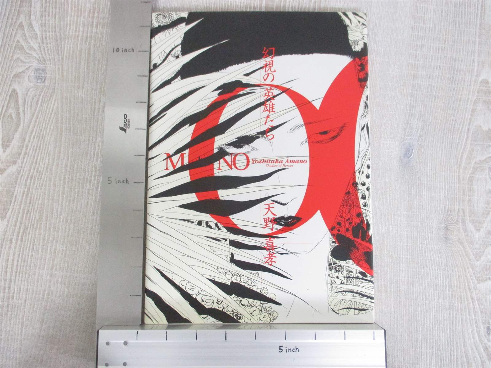 Yoshitaka Amano Set of 3 Clear File -Final Fantasy Fantasy