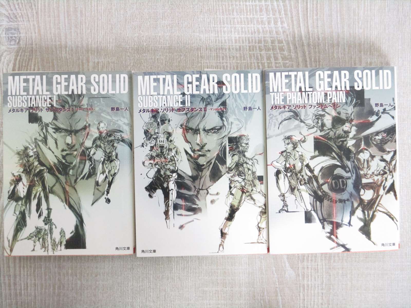 高品質の人気 Metal Gear Solid V The Phantom Pain 通常版 家庭用ゲームソフト Oyostate Gov Ng
