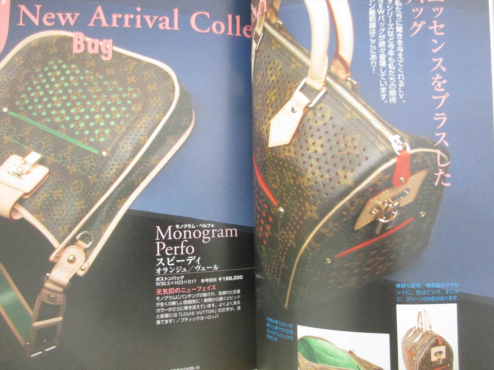 Louis Vuitton Cheaper In Europe Than Usa Literacy Basics