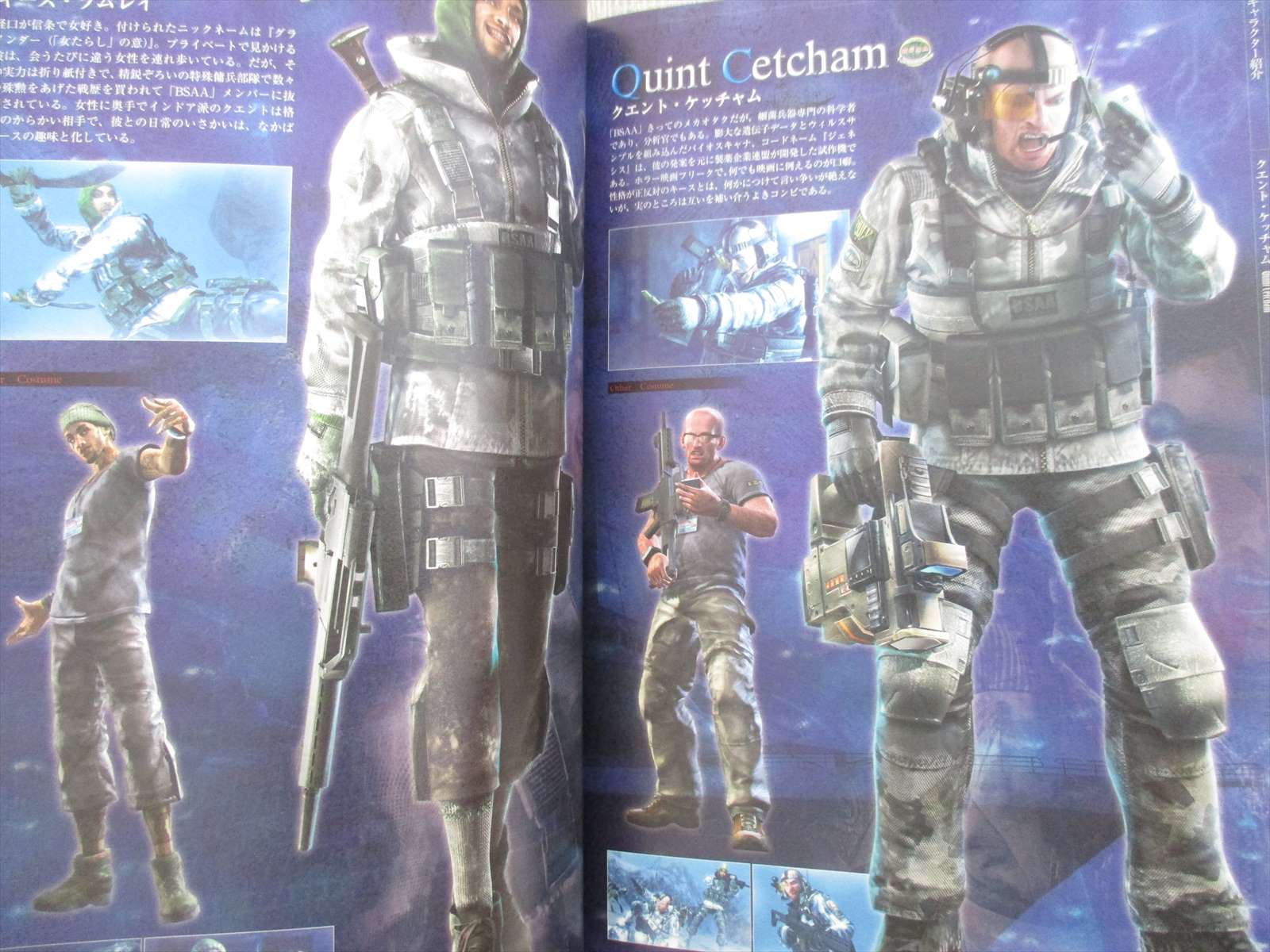 Biohazard Revelations Navigation Art Guide Fan Book 3ds 12 Residen Evil Eb22 Ebay