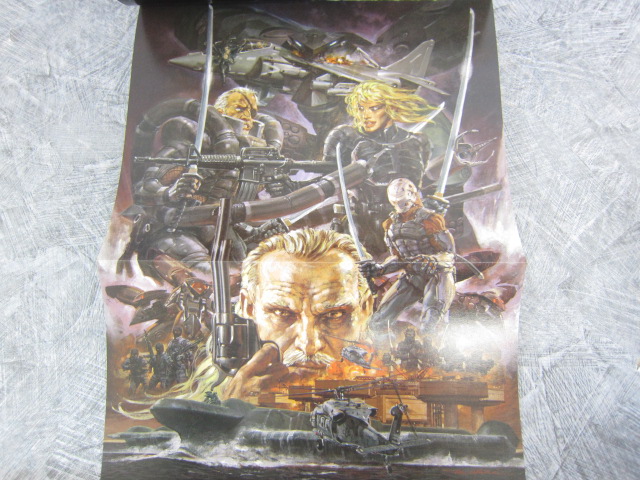 L GEAR SOLID 2 ポスター B3 s-l1200.jpg