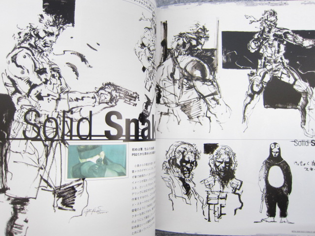 METAL GEAR SOLID 2 Art Book THE MAKING w/Poster HIDEO KOJIMA PS2