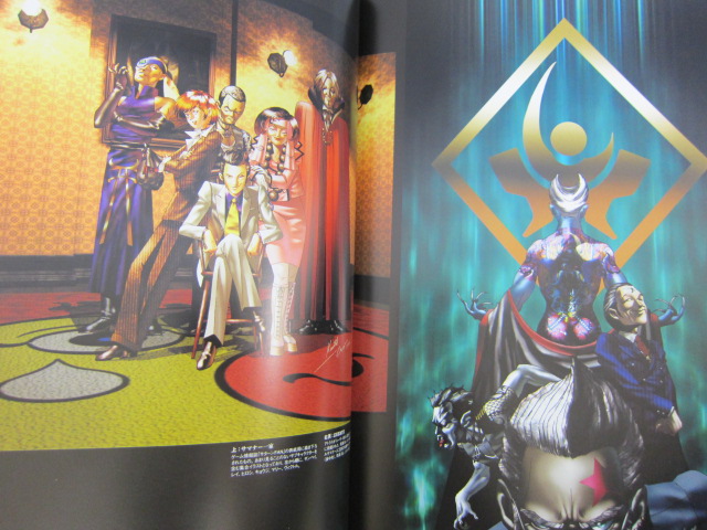 KAZUMA KANEKO GRAPHICS Art Megami Tensei Book DIGITAL DEVIL