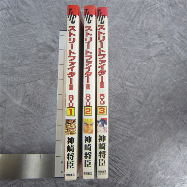 STREET FIGHTER II 2 RYU Manga Comic Complete Set 1-3 M STREET FIGHTER II 2 RYU Manga Comic Complete Set 1-3 M