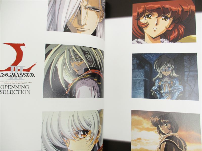 LANGRISSER I II III 1 2 3 Complete Guide Sega Saturn Art Fan Book