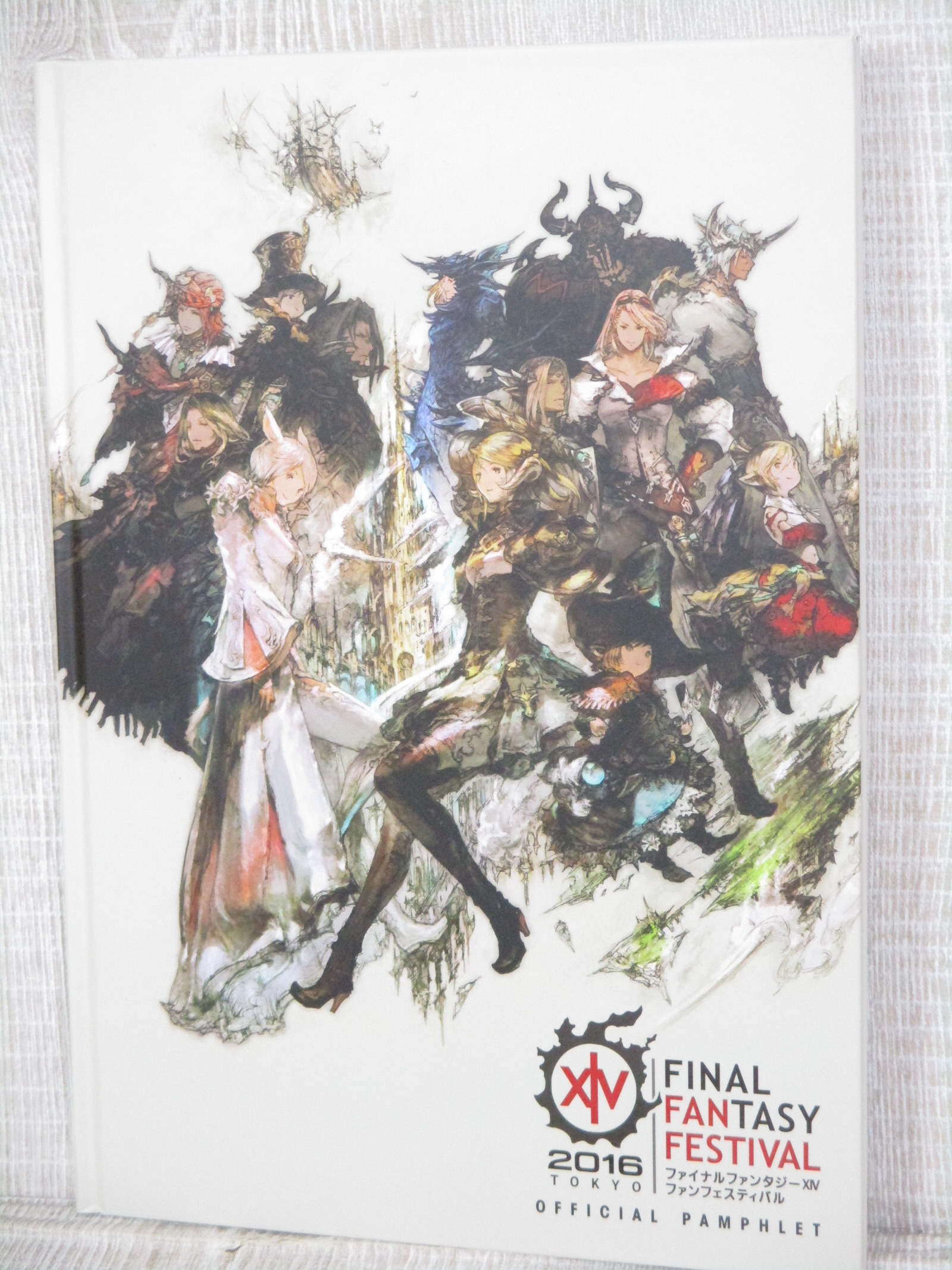 FF14 グッズセット　2016ファンフェス　FINAL FANTASY XIV FINAL FANTASY XIV Fan Festival 2016