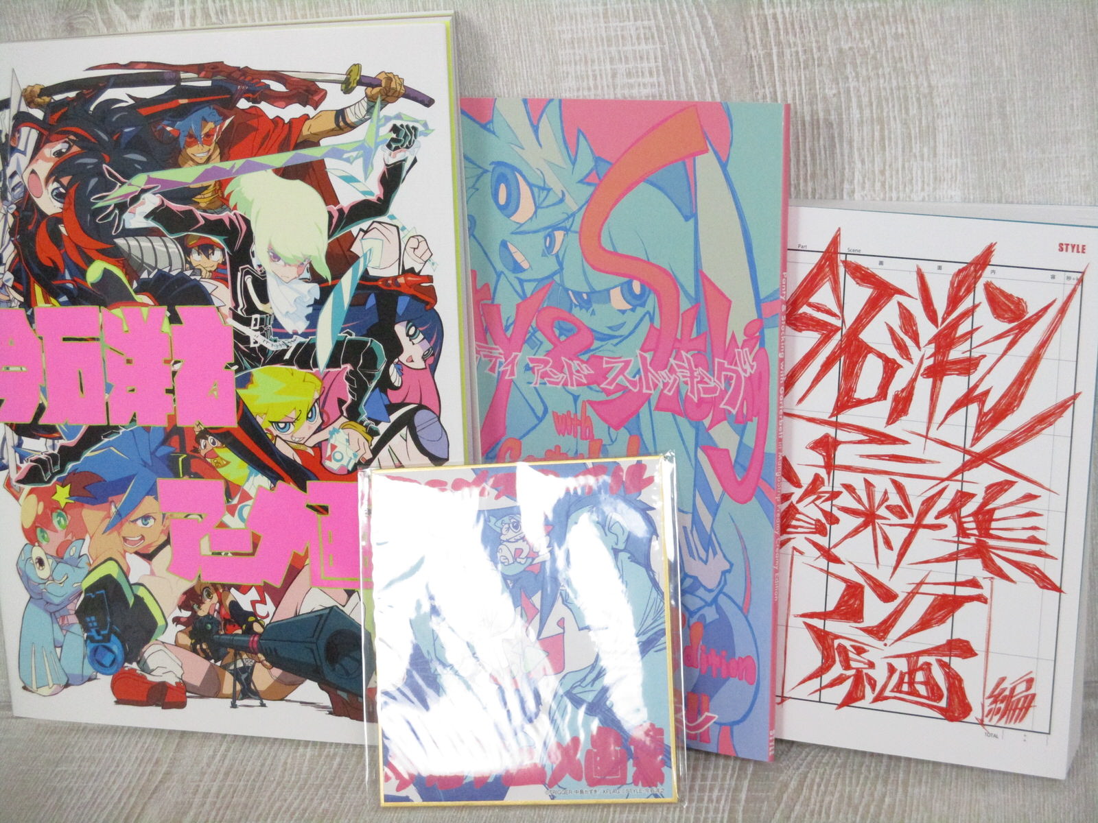 記念グッズ GZG 200828225.JPG