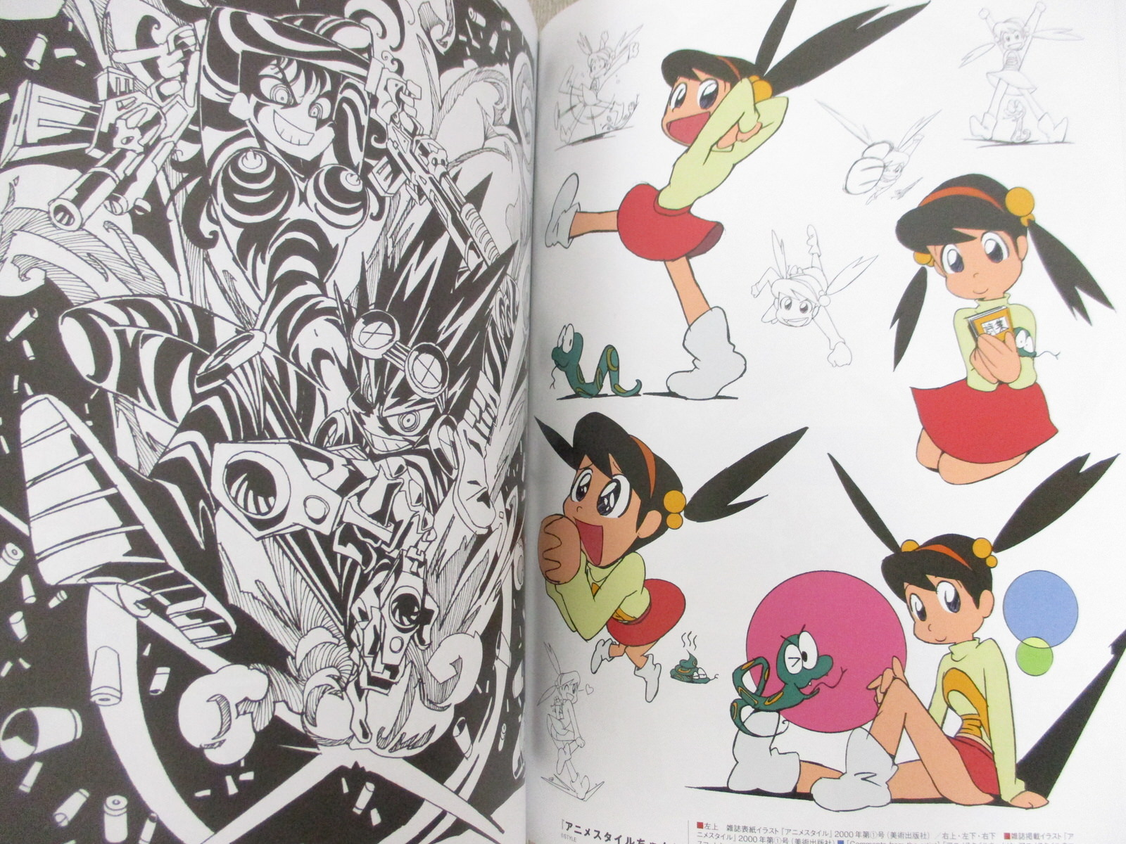 Ukiページ Zebra ZXP Series 7 ID Card Printer – Bodno