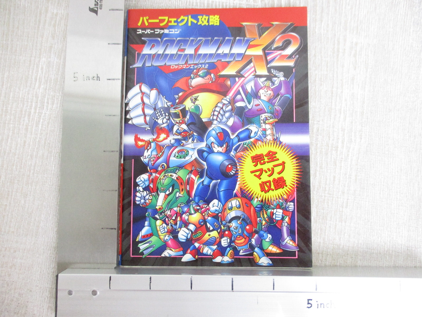 ROCKMAN X2 Megaman Perfect Guide Nintendo Super Famicom 1994 Japan