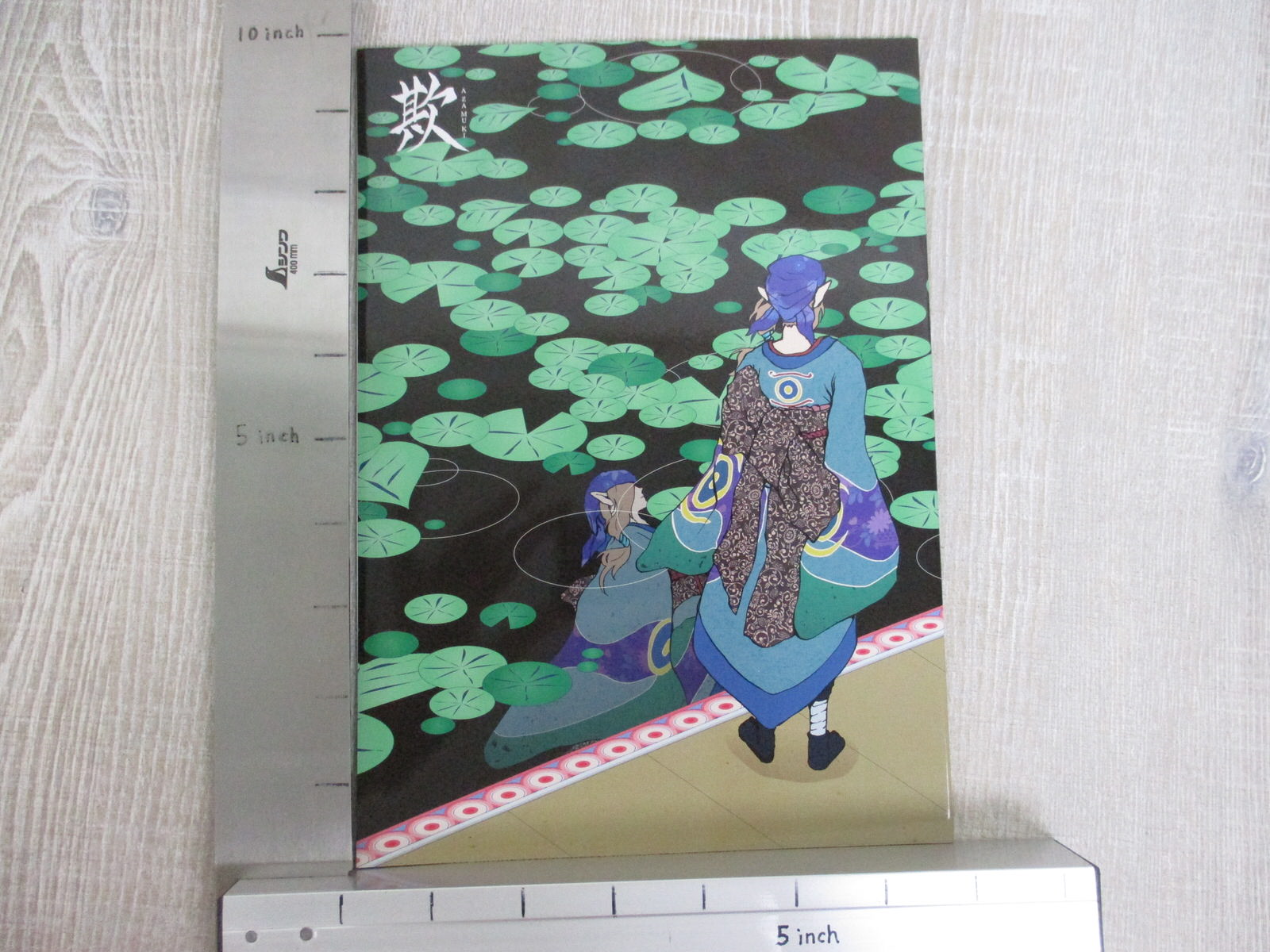 KUSURIURI MONONOKE Doujin Comic Manga AZAMUKI Art Booklet