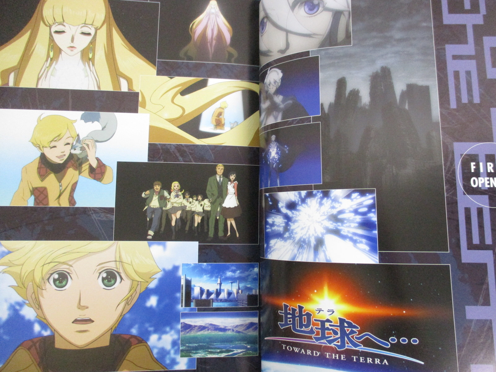 The Art of NOBUTERU YUKI 上下巻セット NOBUTERU YUKI Art Works TOWARD THE TERRA w/Postcard Doujin