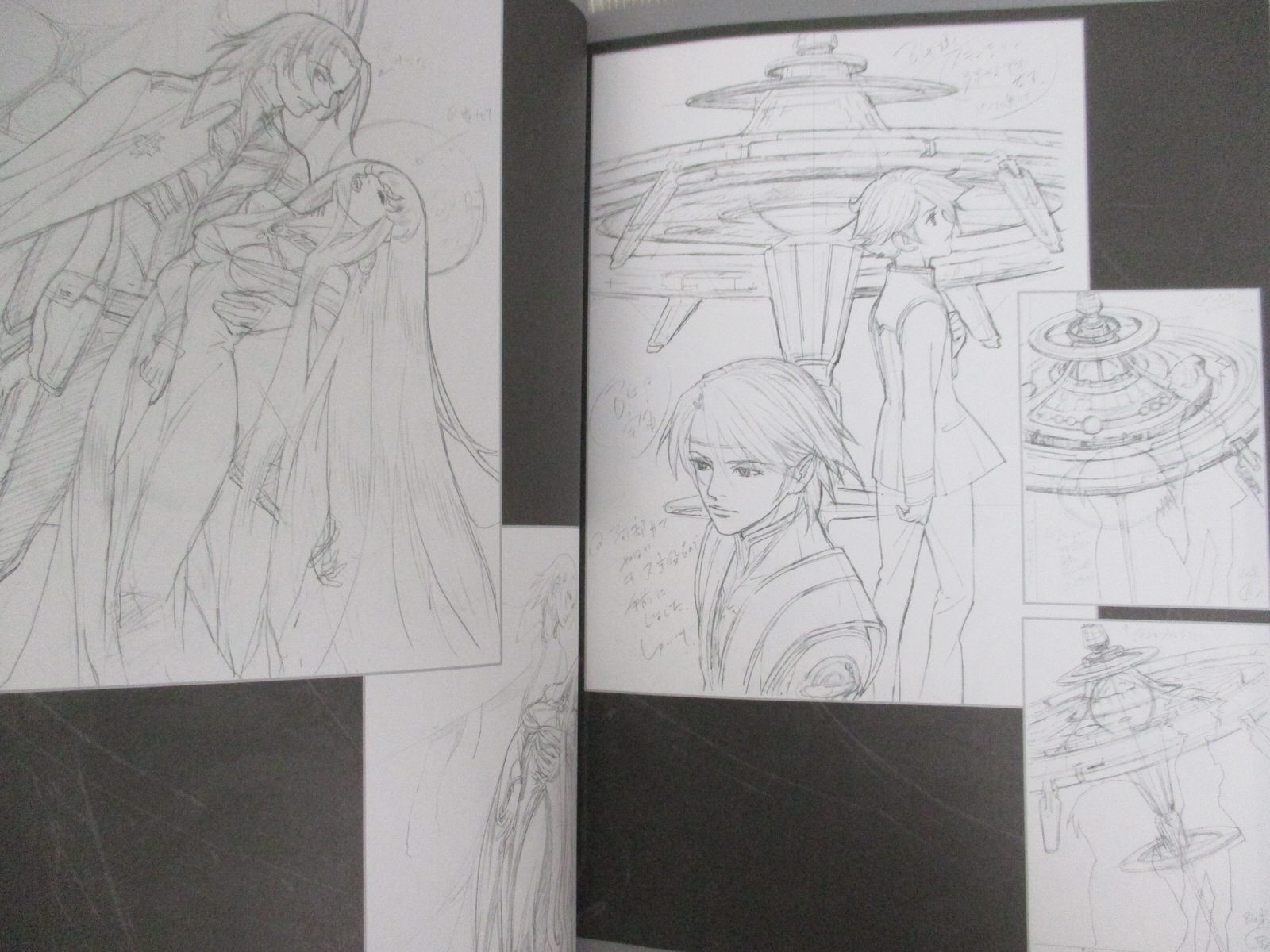 NOBUTERU YUKI Art Works TOWARD THE TERRA w/Postcard Doujin