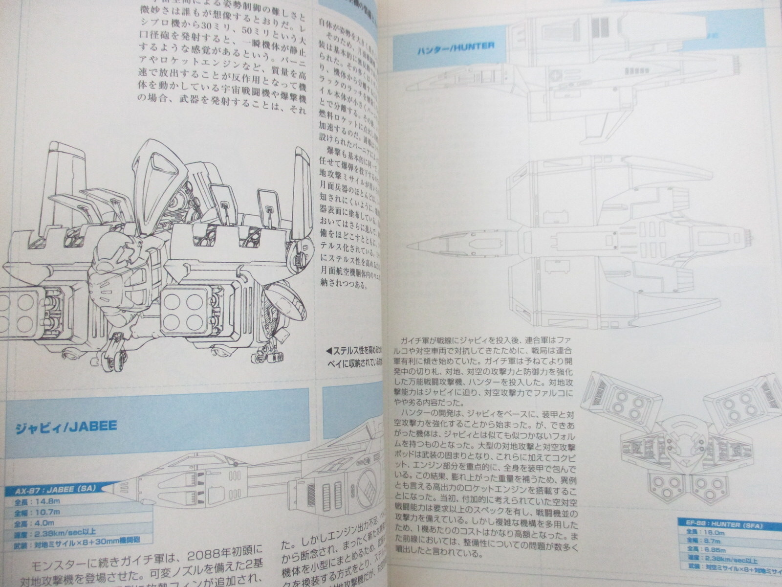 ネクタリス公式ガイドブック Amazon.com: ネクタリス公式ガイドブック: 9784757200647: Doitu