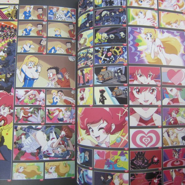 Re キューティーハニー パーフェクトブック　帯つき Re キューティーハニーパーフェクトブック - メルカリ