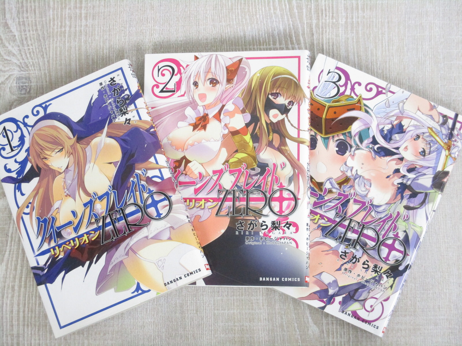 Queen S Blade Rebellion Cero Manga Comic Conjunto Completo 1 3 Riri Sagara Libro Hj Ebay