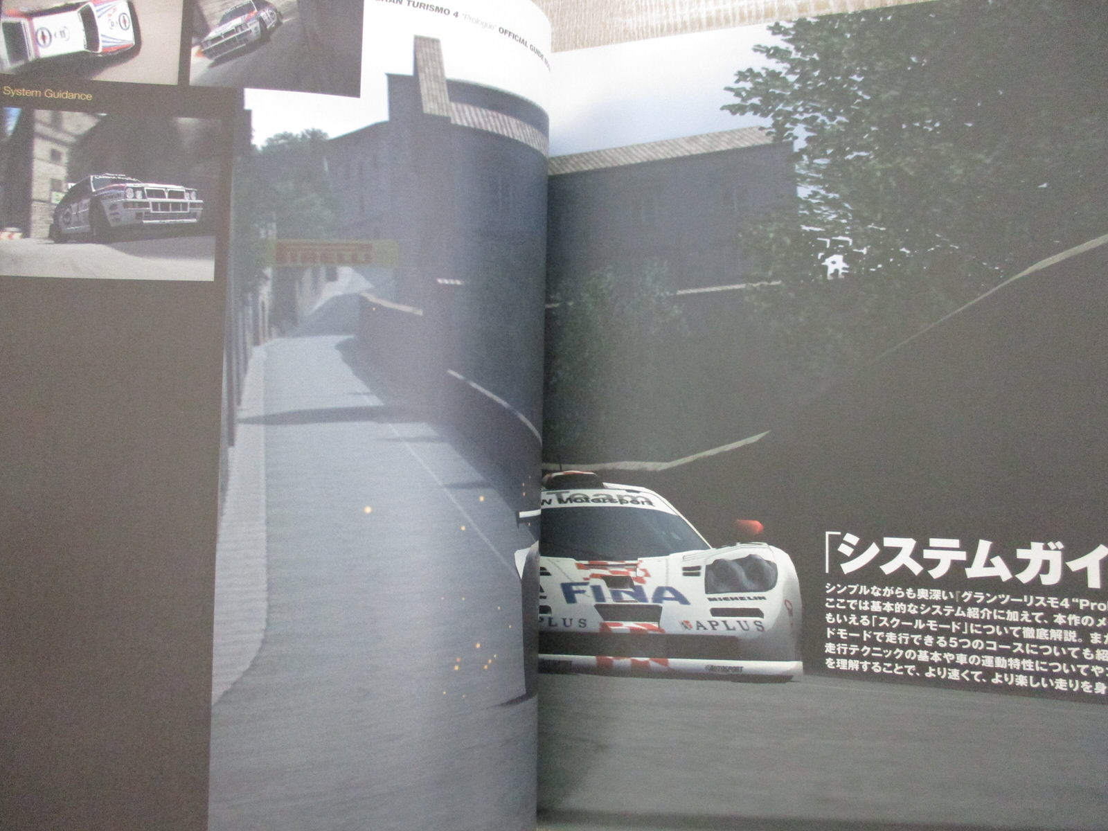 Gran Turismo 4 Prologue Official Guide Ps2 Book 04 Eb Ebay