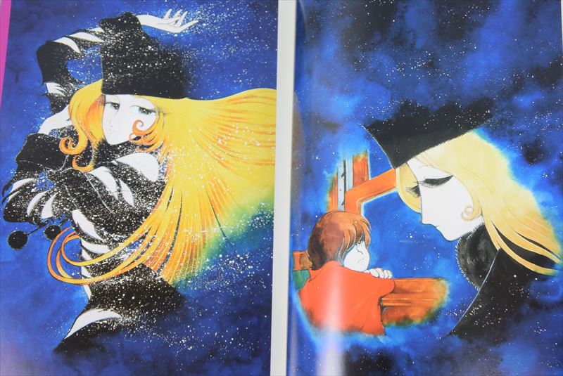 LEIJI MATSUMOTO no Sekai World Art Works Fan Book 2005 Galaxy