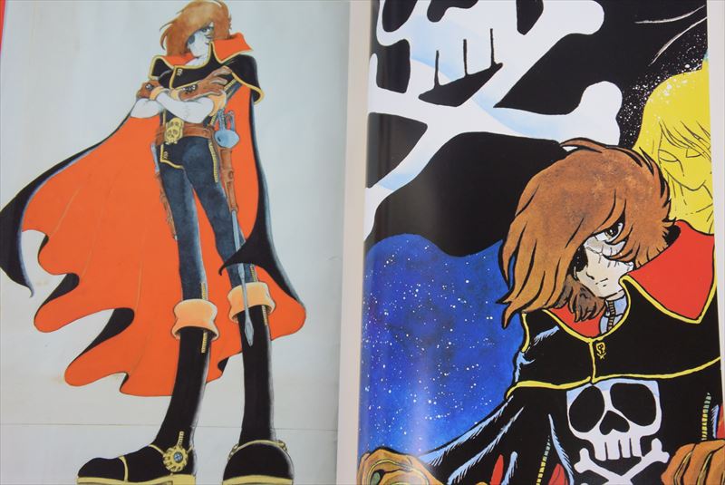 LEIJI MATSUMOTO no Sekai World Art Works Fan Book 2005 Galaxy
