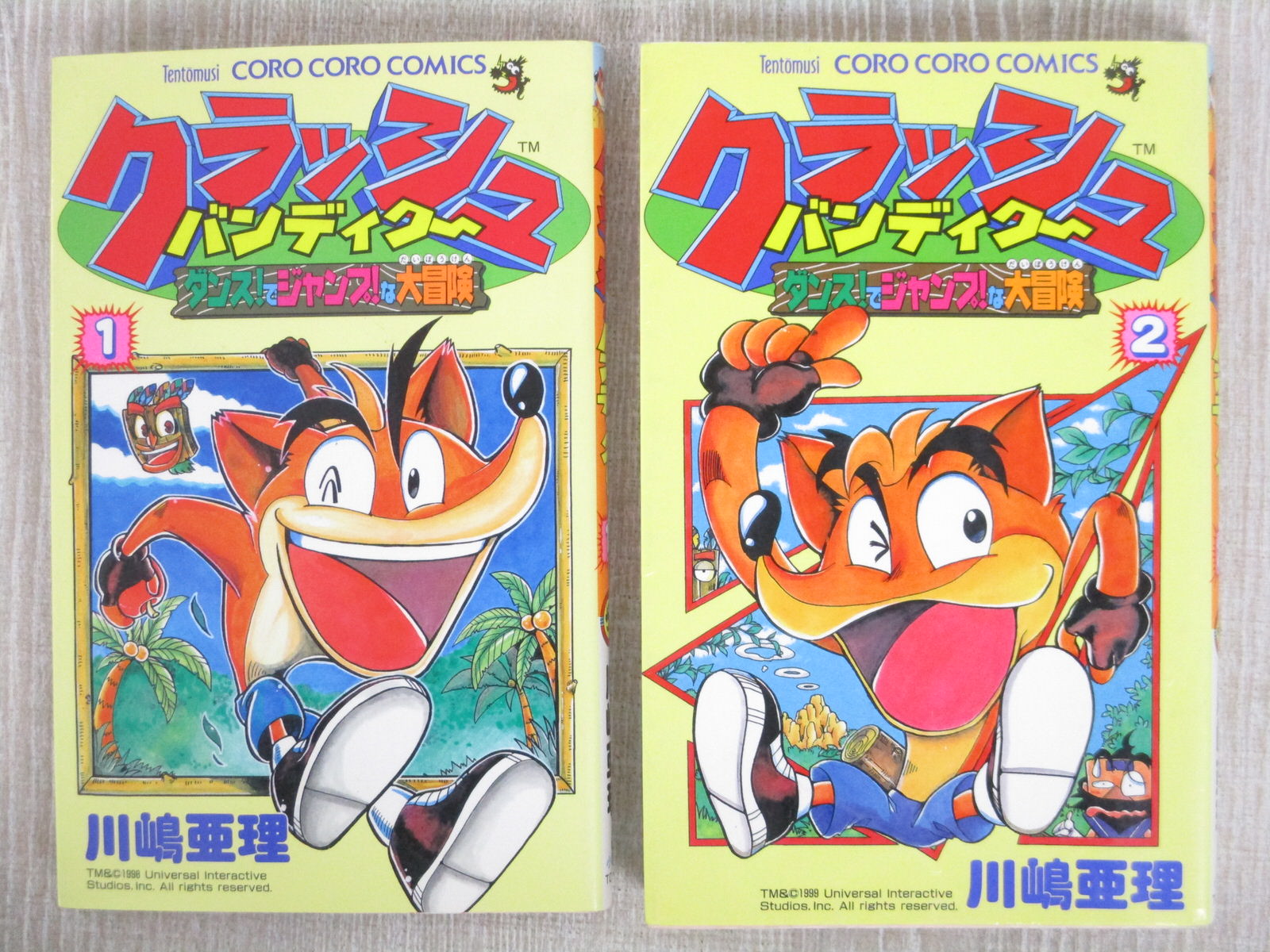 CRASH BANDICOOT Manga Comic Complete Set 1&2 ARI KAWASHIMA