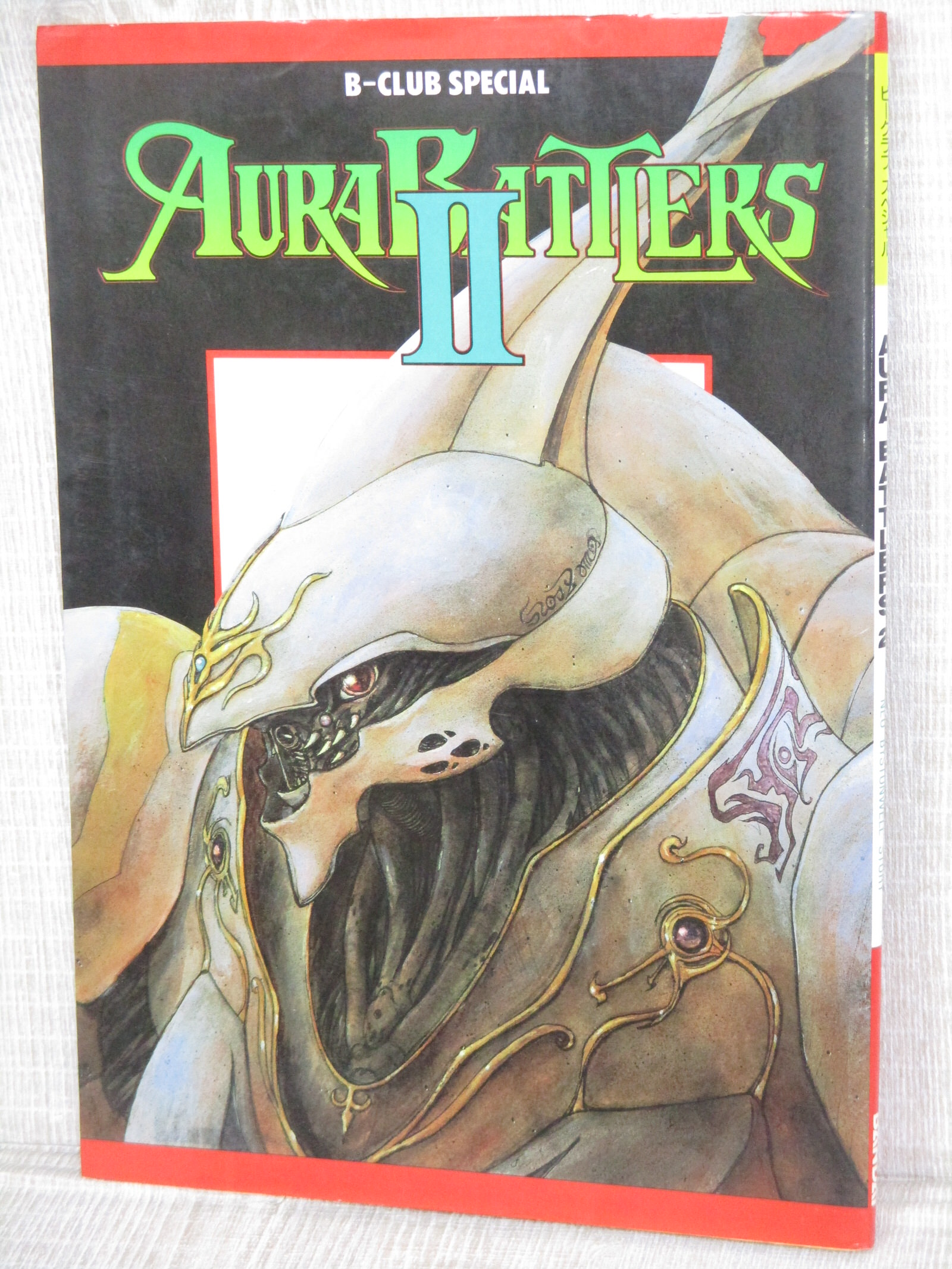 アート・デザイン・音楽 AURA BATTLERS AURA PHANTASM アート・デザイン・音楽 AURA BATTLERS AURA PHANTASM Amazon.co.jp: B