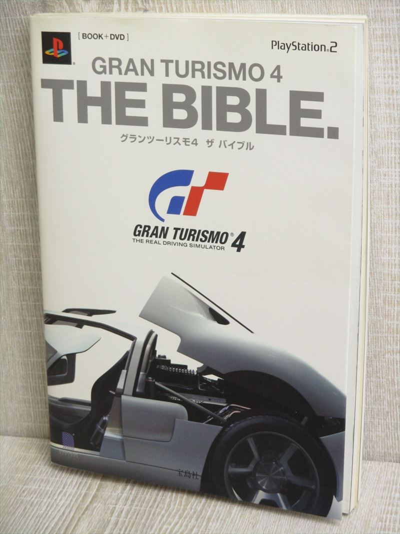 [美品] GRAN TURISMO 4 オンライン (DVD付き) Gran Turismo 4 Special DVD Set for PlayStation 2