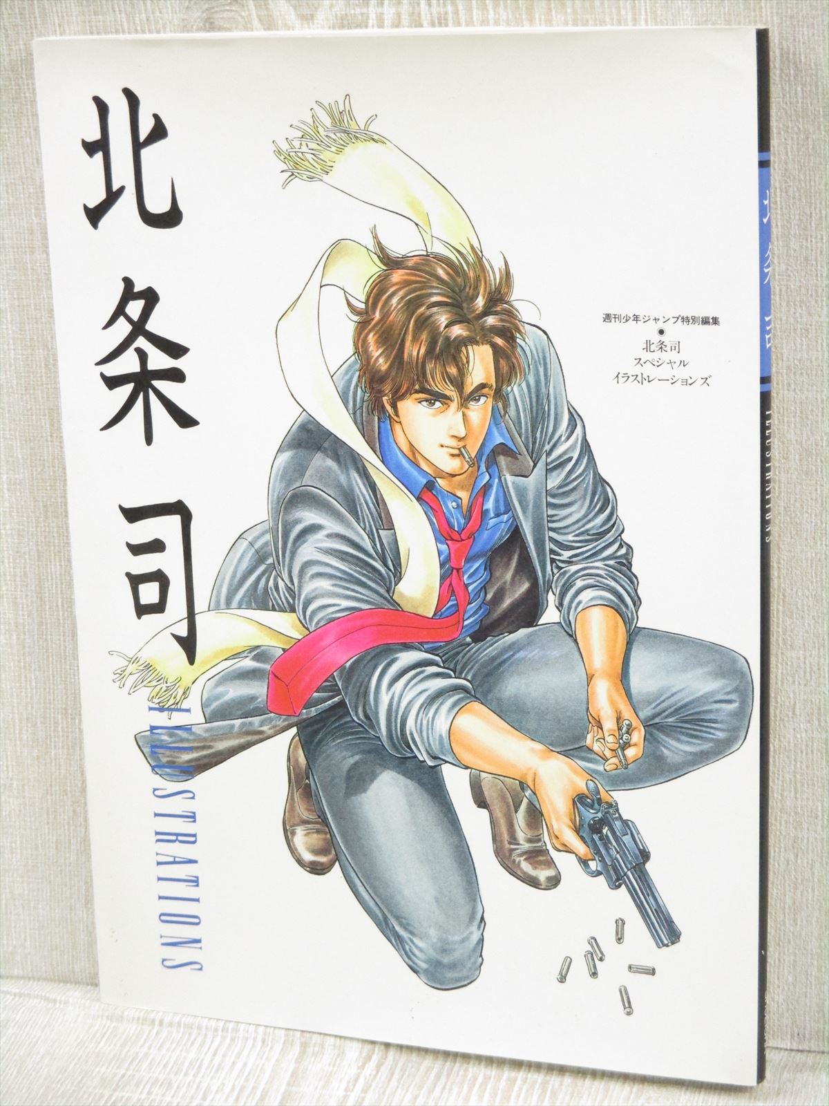 TSUKASA HOJO ILLUSTRATIONS w/Poster City Hunter Art Book 1991 SH