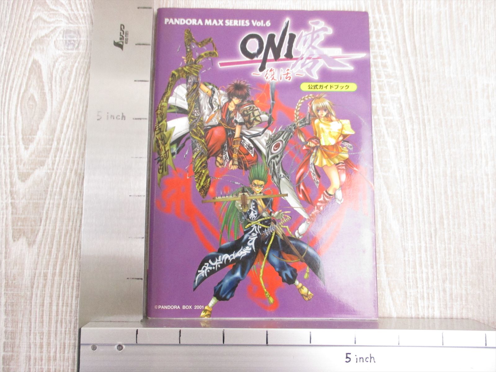 オリ特！！布ポスター EP PreCure Series - Poster ([単品] B2布ポスター 集合