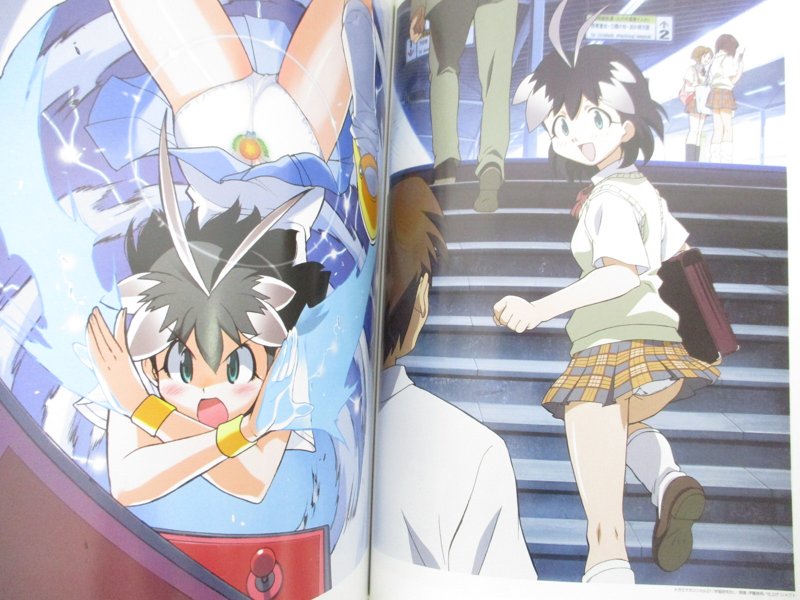 ARCADE GAMER FUBUKI w/CD Poster Anime & Comic Complete Fan