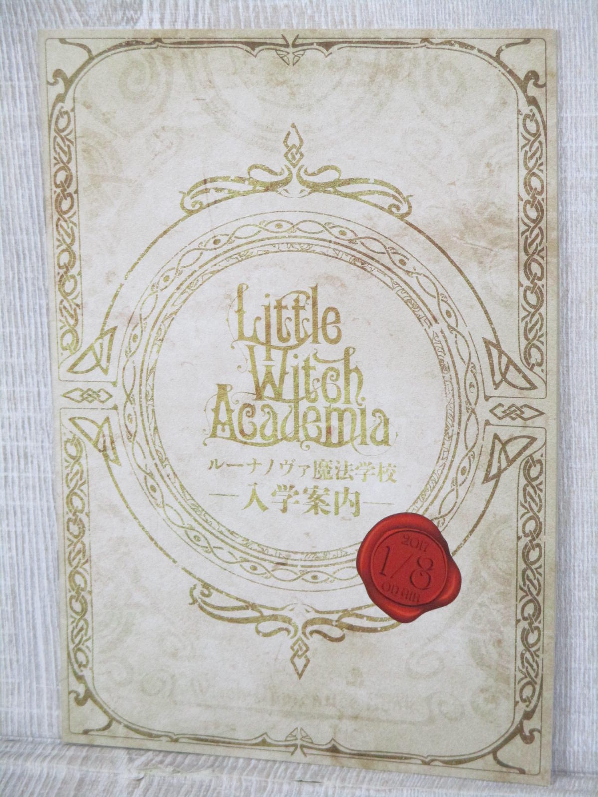 アート・デザイン・音楽 Little Witch Academia Art Book Little Witch Academia A believing heart is our magic (Staff