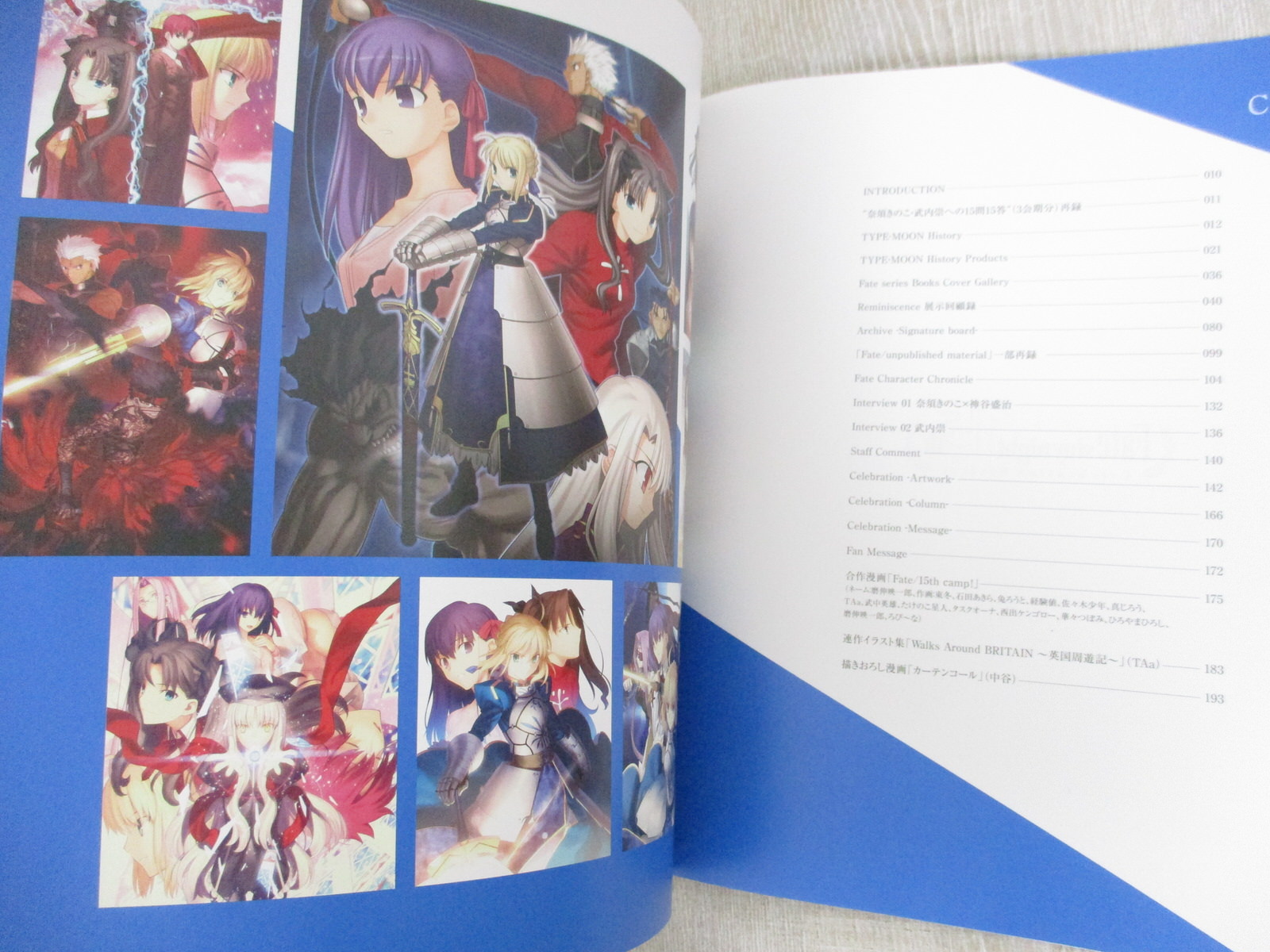 FATE STAY NIGHT Type-Moon 15th Ltd Exhibition Japan Booklet