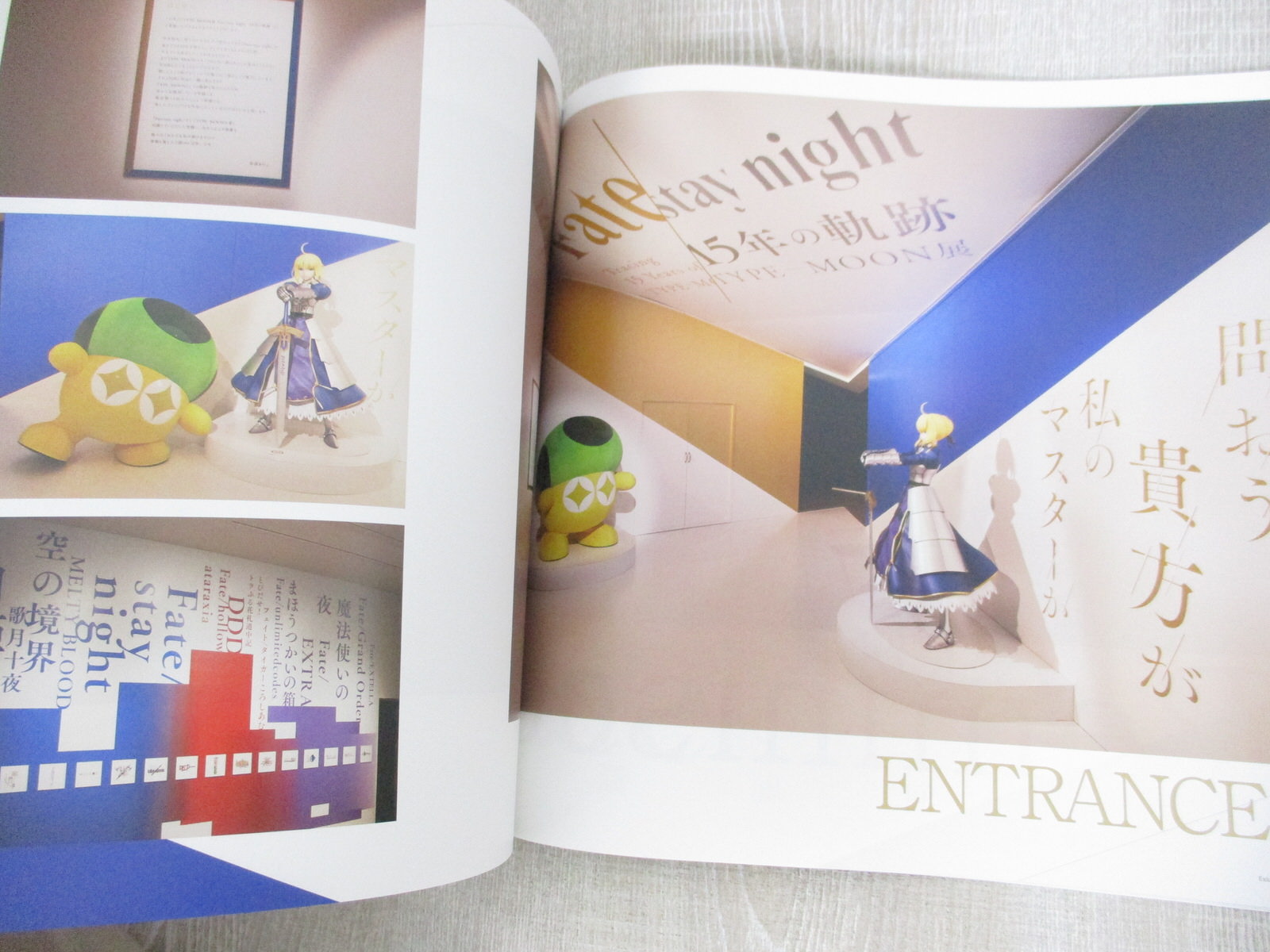 Fate15周年 コースターセット オマケ付き FATE STAY NIGHT Type-Moon 15th Ltd Exhibition Japan Booklet