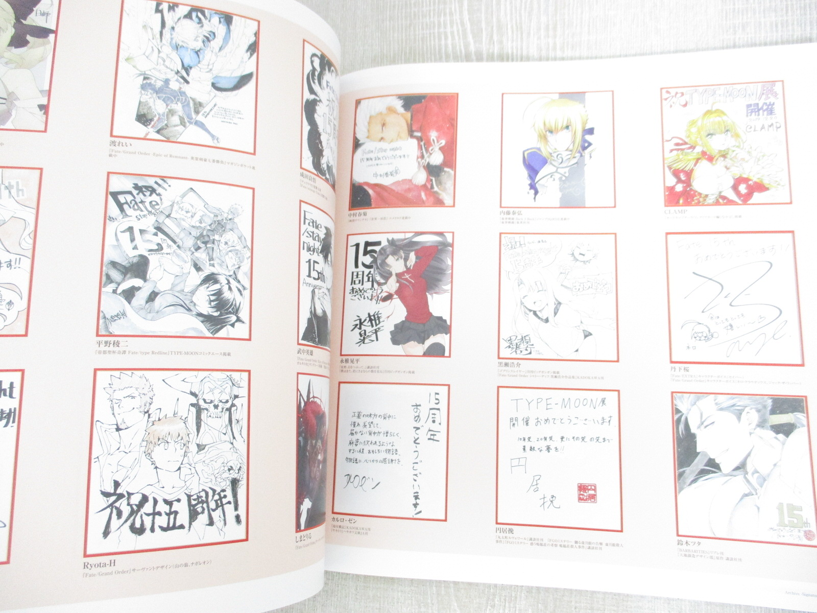 FATE STAY NIGHT Type-Moon 15 Years Exhibition Ltd Art Fan
