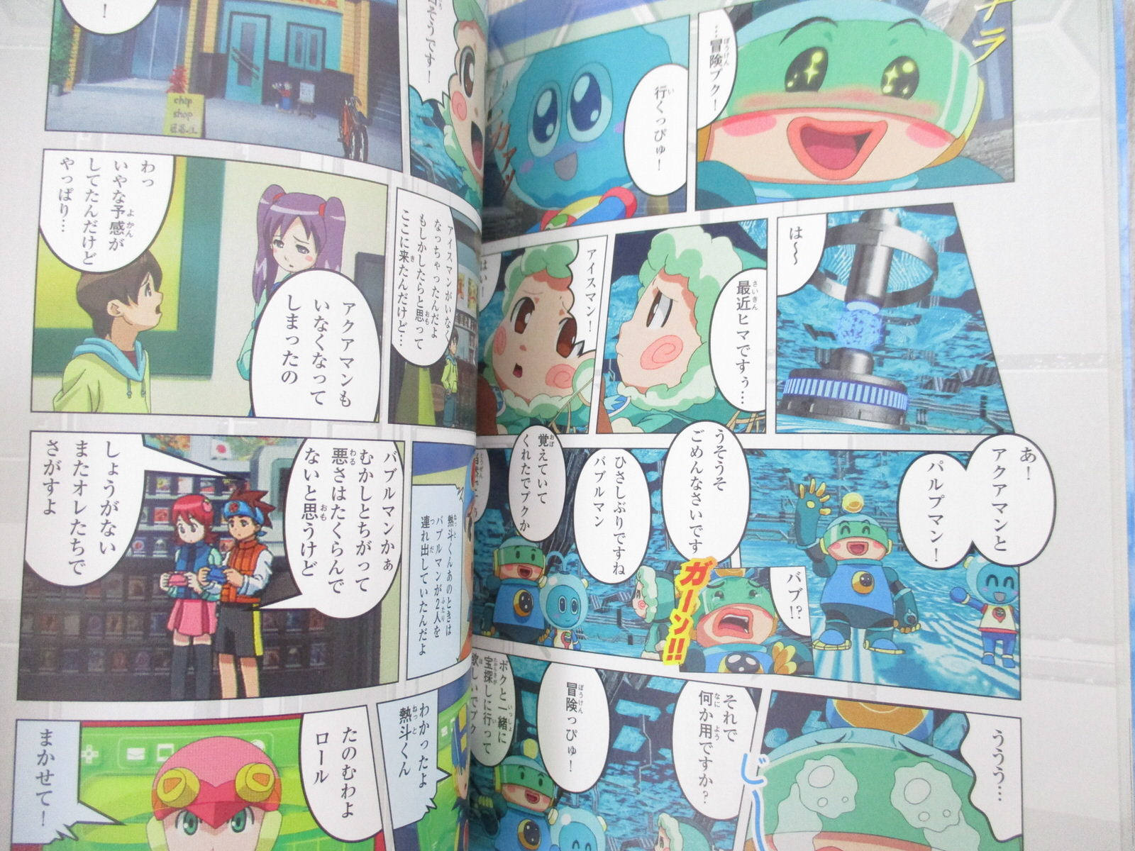 MVSアドバンストスキルvol.1、2cobolプログラミング第2弾 CAPCOM VS SNK 2 MILLIONAIRE FIGHTING 2001 Modem Pack