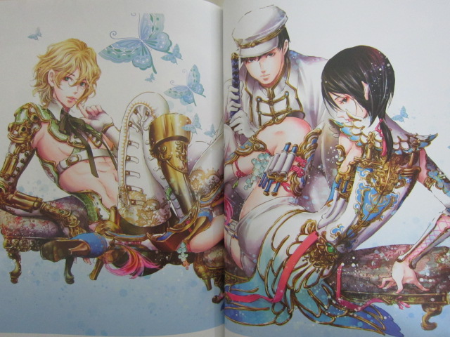 NAO TSUKIJI Art Works GOKUSAI SHONEN Boys Illustration Book Adekan