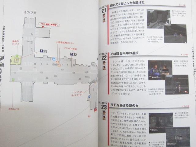 その他 toshi NAKED VOICE 提督との絆 艦これ7周年おめでとうVer.(高画質