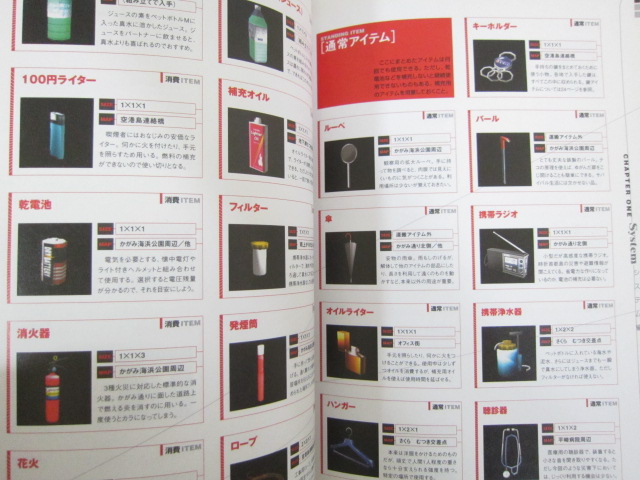 Stuppy 2014、6月表紙Gazzet.vol.1.tatsumi 出版 latest?cb=20200511195921