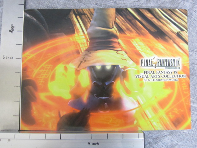 FINAL FANTASY IX 9 Visual Art Collection CG Illustration Fan Book