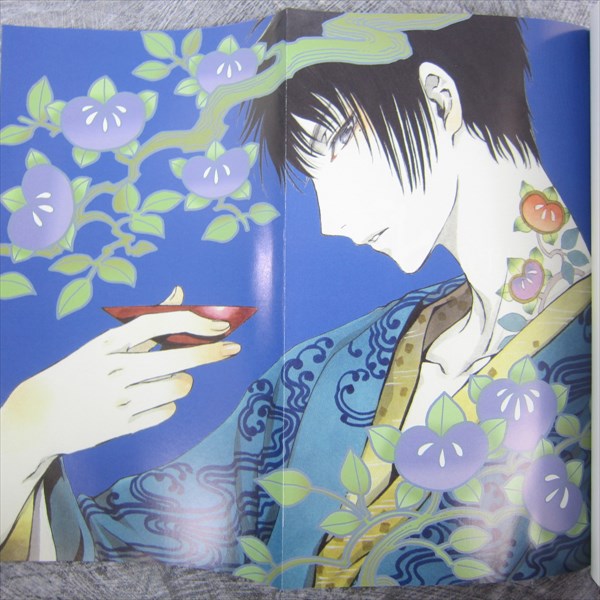 GATE 7 Manga Comic Latest Set 1 - 4 w/Poster CLAMP Book Japan SH