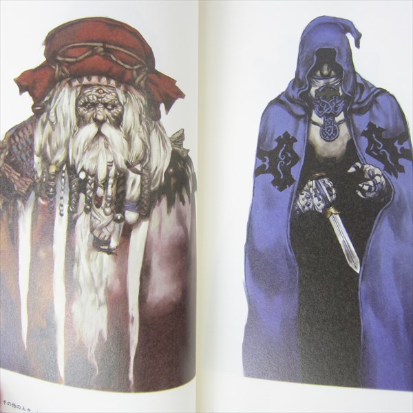 KATSUYA TERADA Graphics BUSIN 0 Wizardry Alternative Neo Art Fan