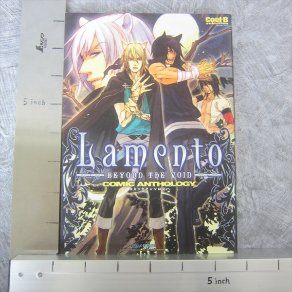 Lamento BEYOND THE VOID バルド Lamento Beyond the Void Yaoi BL PC Windows Nitro Windows 10