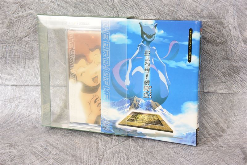Amazon.co.jp: MY FIRST STORY: ミュージック