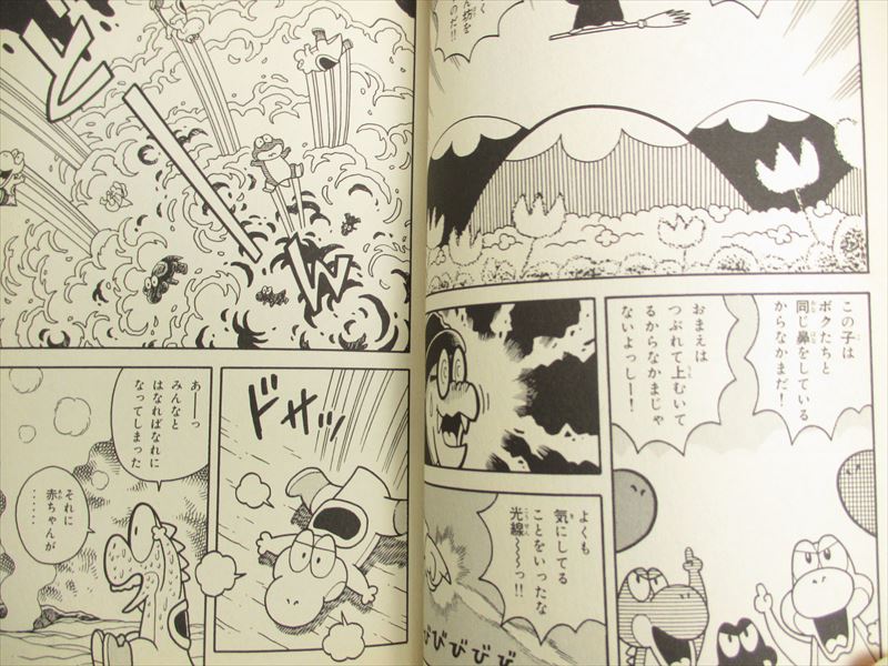 Yoshiページ NanoBlocks Speed Build 1.2 Yoshi A628 | Cute Pet Paradise