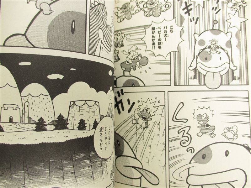 YOSHI ISLAND Yossy Super Mario Comic Complete Set 1-3 KAZUKI