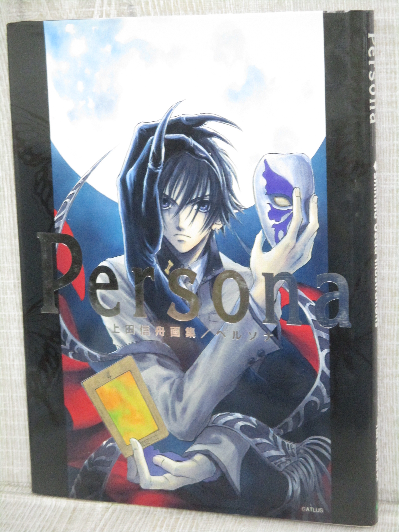 画家・SHU氏、幻想的なデジタルアートの軌跡展を開催 – ココシル