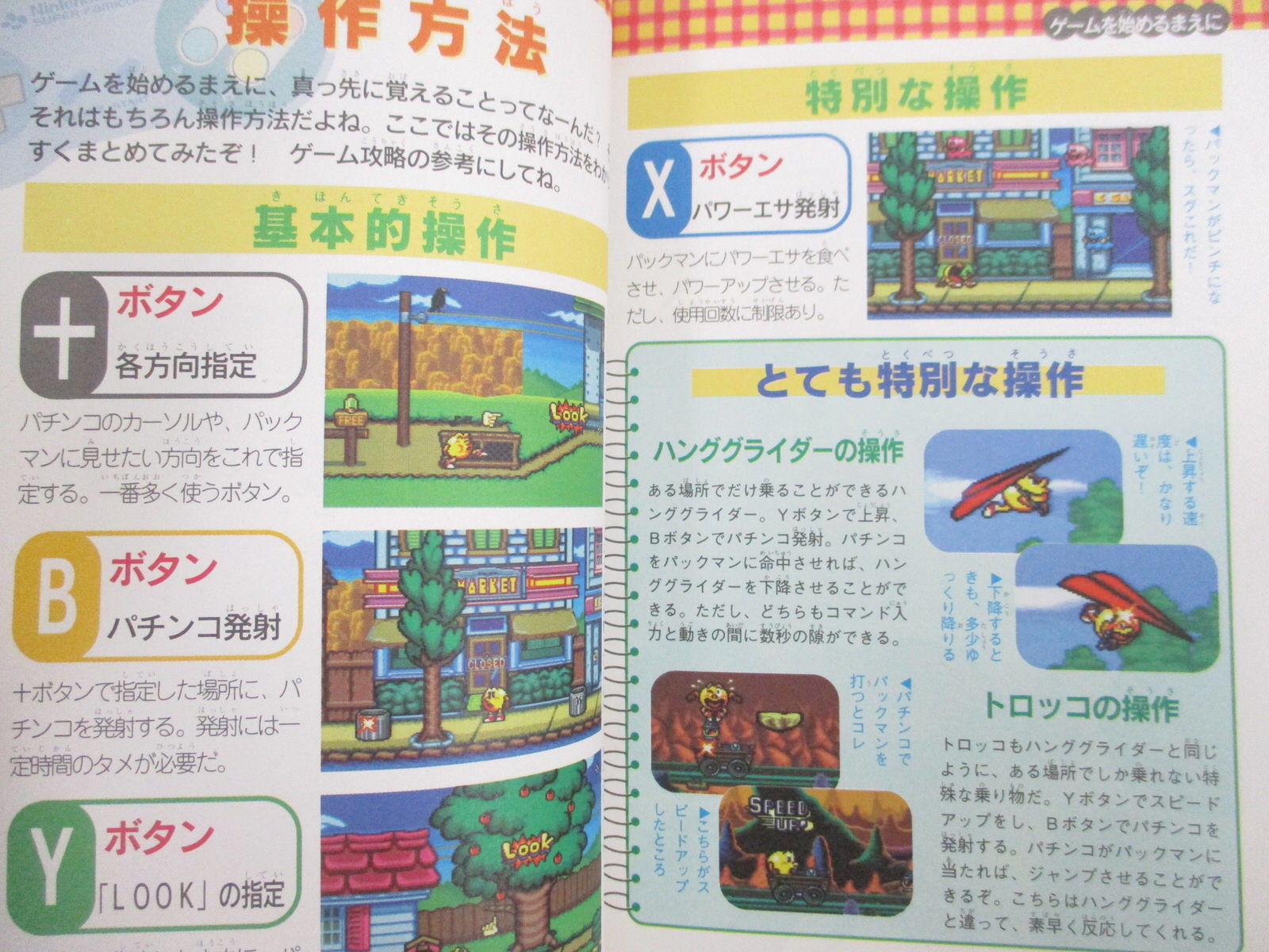 その他 paccho Pacsafe® ECO 18L anti-theft backpack | Pacsafe® - Pacsafe