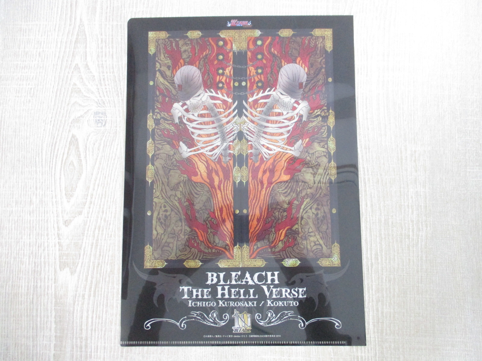 BLEACH Movie THE HELL VERSE Ltd Book w/Poster & Folder Art